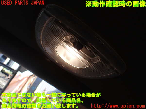 1UPJ-30356414]リンカーン・ナビゲーター(不明)ルームランプ4 (3列目) 中古_m0002.jpg