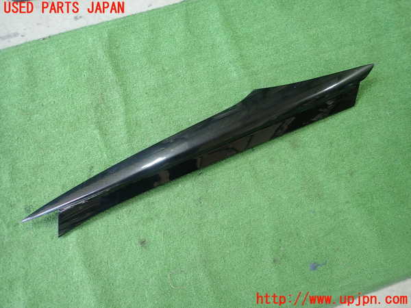 1UPJ-30361102]MIRAI(ミライ)(JPD10)左前コーナーパネル 中古_m0001.jpg