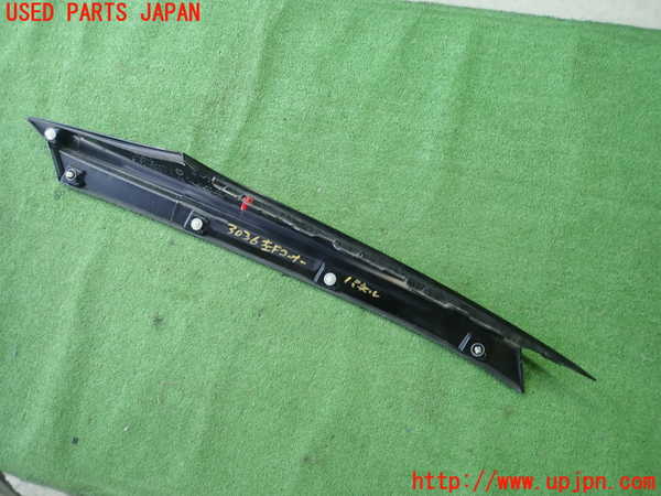 1UPJ-30361102]MIRAI(ミライ)(JPD10)左前コーナーパネル 中古_m0002.jpg