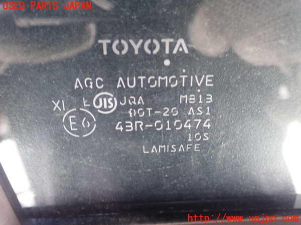 1UPJ-30361290]MIRAI(ミライ)(JPD10)右後ドア M813 中古_m0002.jpg