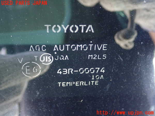 5UPJ-30361380]MIRAI(ミライ)(JPD10)右クォーターガラス M2L5 中古_m0002.jpg