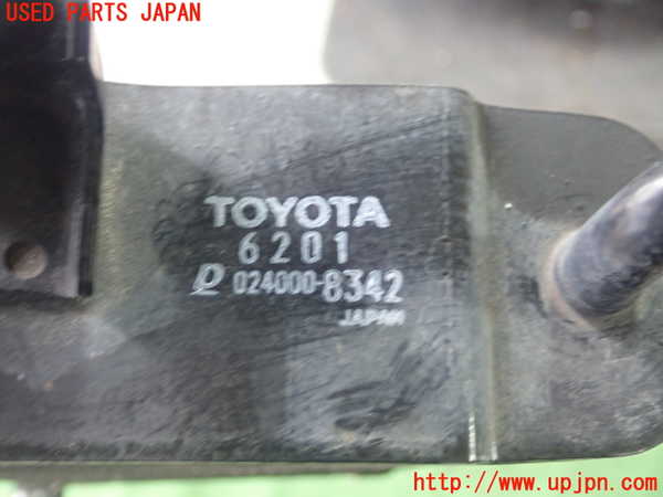 5UPJ-30362481]MIRAI(ミライ)(JPD10)オイルクーラー1 中古_m0004.jpg