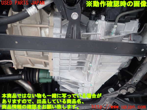 1UPJ-30363010]MIRAI(ミライ)(JPD10)ミッション AT 4JM 中古_m0003.jpg