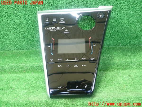 1UPJ-30366066]MIRAI(ミライ)(JPD10)エアコンスイッチ1 中古_m0001.jpg