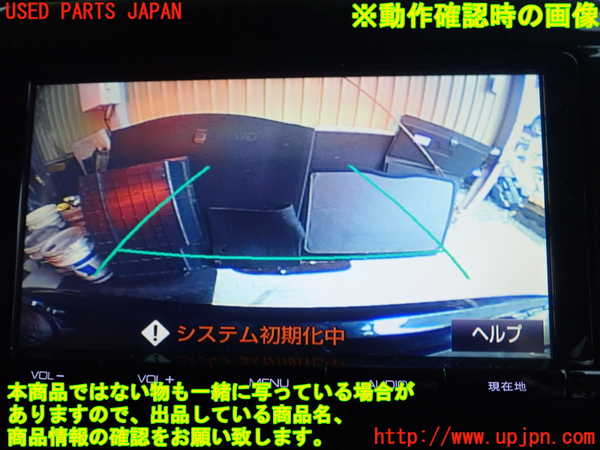 1UPJ-30366680]MIRAI(ミライ)(JPD10)バックカメラ 中古_m0001.jpg