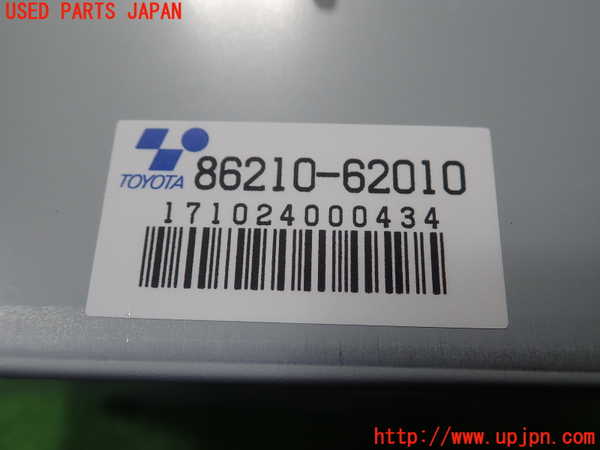 1UPJ-30366146]MIRAI(ミライ)(JPD10)コンピューター1 (86210-62010) 中古_m0002.jpg