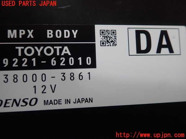 1UPJ-30366150]MIRAI(ミライ)(JPD10)コンピューター5 (MPX BODY) 中古_m0002.jpg