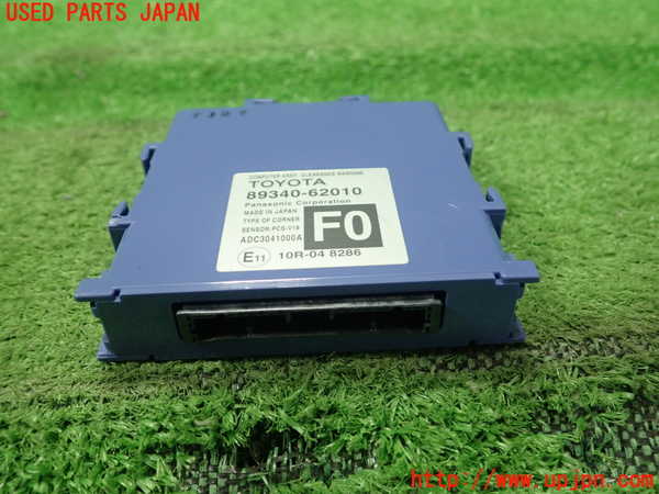 1UPJ-30366151]MIRAI(ミライ)(JPD10)コンピューター6 (CLEARANCE WARNiNG) 中古_m0001.jpg