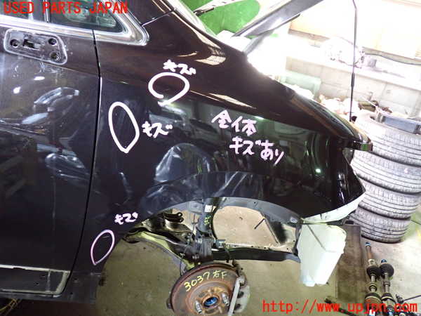 1UPJ-30371080]エルグランド(TE52)右前フェンダー 中古_m0001.jpg