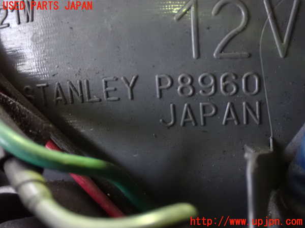 5UPJ-30371154]エルグランド(TE52)右リアコーナーランプ 中古_m0003.jpg