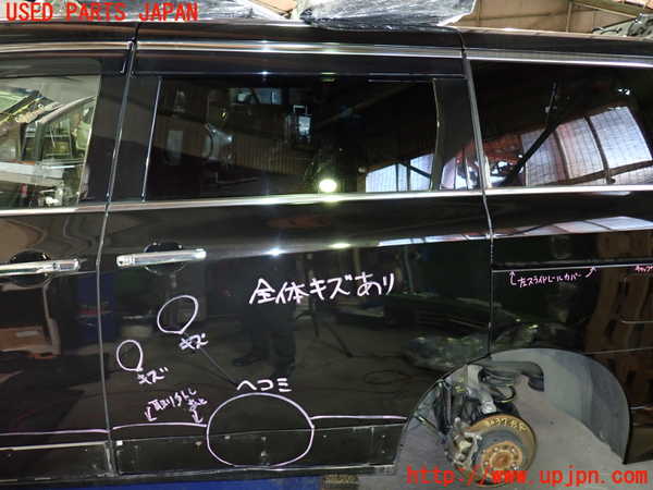 1UPJ-30371320]エルグランド(TE52)左後ドア M4Q8 中古_m0001.jpg