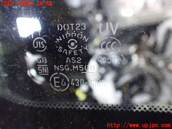 5UPJ-30371200]エルグランド(TE52)右フロント三角窓ガラス M508 中古_m0002.jpg
