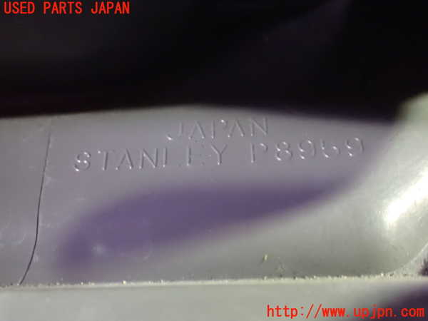 1UPJ-30371550]エルグランド(TE52)右リアフィニッシャー 中古_m0003.jpg