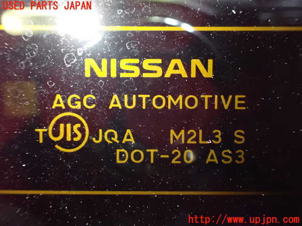1UPJ-30371566]エルグランド(TE52)バックドア リアゲート ハッチ M2L3 中古_m0004.jpg