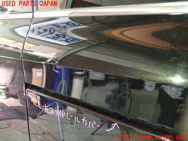 1UPJ-30371362]エルグランド(TE52)左スライドレールカバー 中古_m0003.jpg
