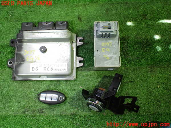 1UPJ-30376110]エルグランド(TE52)エンジンコンピューター 中古_m0001.jpg