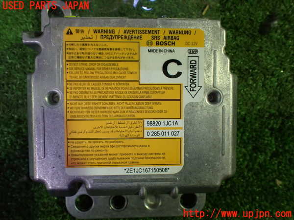 5UPJ-30376145]エルグランド(TE52)エアバッグコンピューター 中古_m0003.jpg
