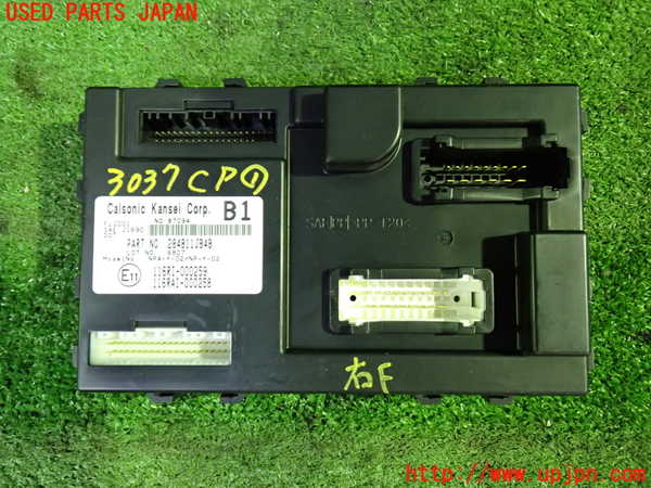 1UPJ-30376146]エルグランド(TE52)コンピューター1 (284B11JB4B) 中古_m0001.jpg