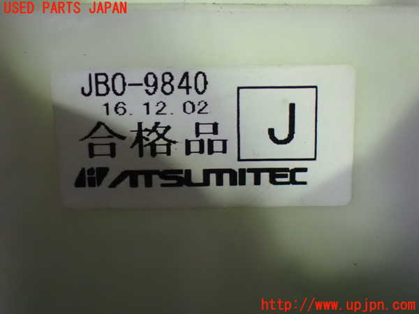 1UPJ-30377555]エルグランド(TE52)ATシフトレバー 中古_m0003.jpg