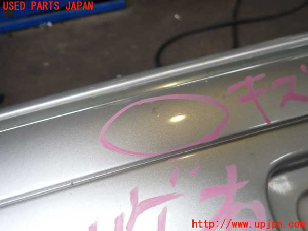 2UPJ-30381010]クラウン エステート(JZS171W)フロントバンパー 中古_m0003.jpg