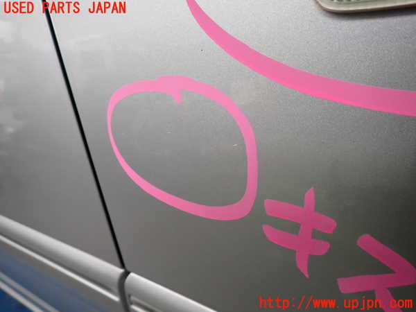 2UPJ-30381080]クラウン エステート(JZS171W)右前フェンダー 中古_m0002.jpg