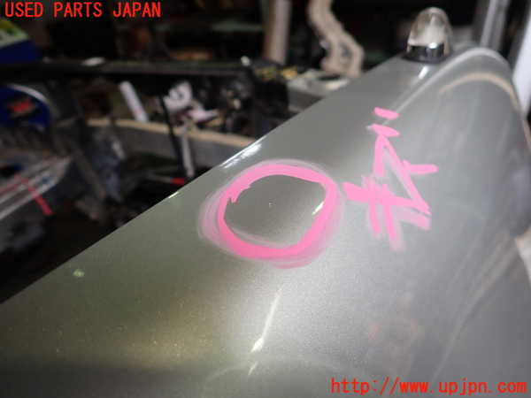 2UPJ-30381080]クラウン エステート(JZS171W)右前フェンダー 中古_m0003.jpg