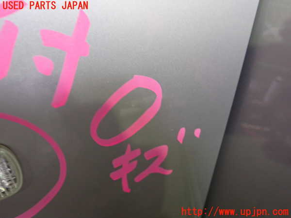 2UPJ-30381082]クラウン エステート(JZS171W)左前フェンダー 中古_m0002.jpg