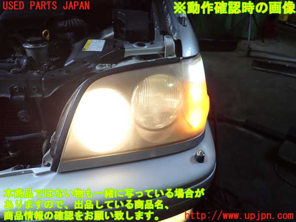 2UPJ-30381132]クラウン エステート(JZS171W)左ヘッドライト ハロゲン 中古_m0003.jpg