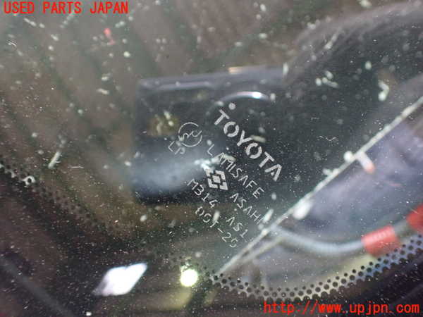 2UPJ-30381195]クラウン エステート(JZS171W)フロントガラス (M314) 中古_m0005.jpg
