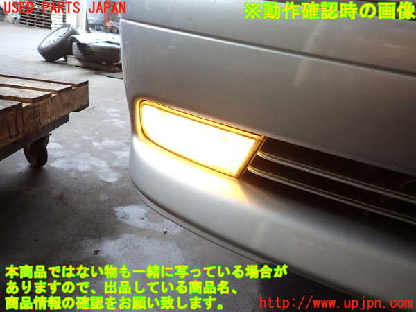 2UPJ-30381180]クラウン エステート(JZS171W)右フォグ 中古_m0004.jpg