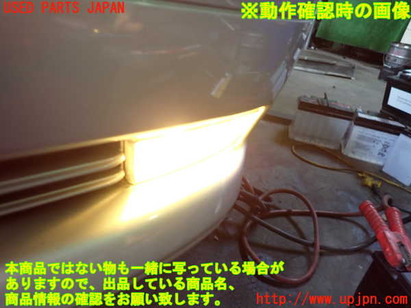 2UPJ-30381182]クラウン エステート(JZS171W)左フォグ 中古_m0004.jpg
