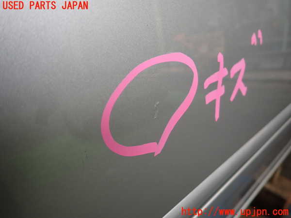 2UPJ-30381230]クラウン エステート(JZS171W)右前ドア (M2H5) 中古_m0002.jpg