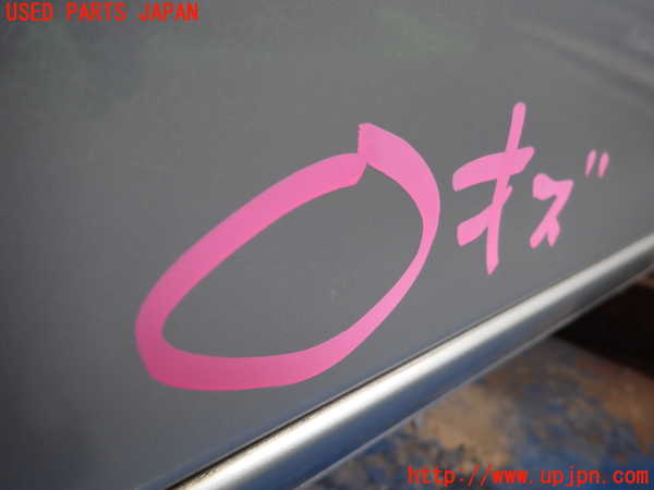 2UPJ-30381230]クラウン エステート(JZS171W)右前ドア (M2H5) 中古_m0003.jpg
