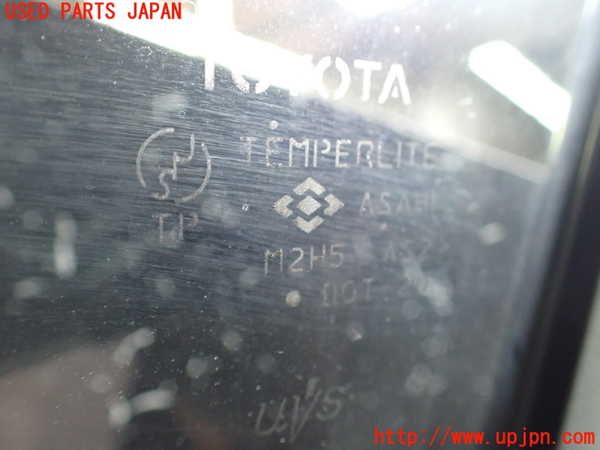 2UPJ-30381230]クラウン エステート(JZS171W)右前ドア (M2H5) 中古_m0005.jpg