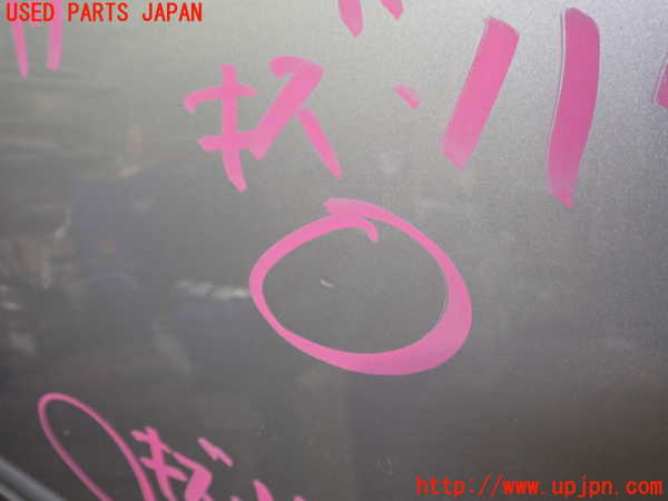2UPJ-30381260]クラウン エステート(JZS171W)左前ドア (M505) 中古_m0002.jpg