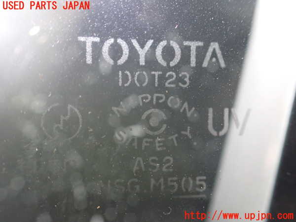 2UPJ-30381260]クラウン エステート(JZS171W)左前ドア (M505) 中古_m0005.jpg