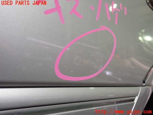 2UPJ-30381320]クラウン エステート(JZS171W)左後ドア (M2F4) 中古_m0002.jpg