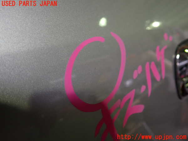 2UPJ-30381320]クラウン エステート(JZS171W)左後ドア (M2F4) 中古_m0003.jpg
