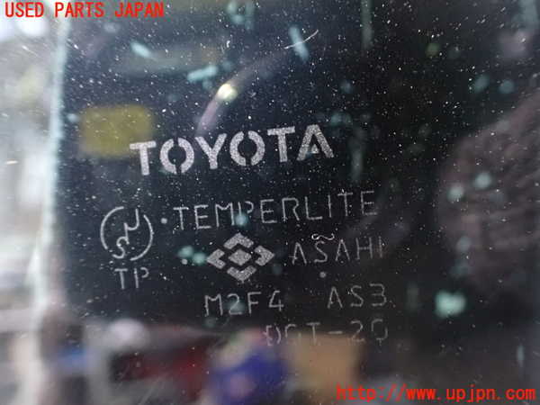 2UPJ-30381320]クラウン エステート(JZS171W)左後ドア (M2F4) 中古_m0005.jpg