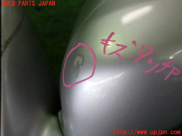 2UPJ-30381212]クラウン エステート(JZS171W)左ドアミラー 中古_m0003.jpg