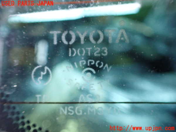 2UPJ-30381380]クラウン エステート(JZS171W)右クォーターガラス (M3Y8) 中古_m0002.jpg