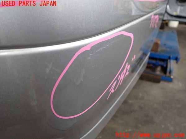 2UPJ-30381610]クラウン エステート(JZS171W)リアバンパー 中古_m0003.jpg