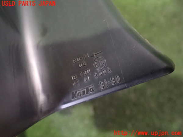 2UPJ-30381536]クラウン エステート(JZS171W)左テールランプ 中古_m0002.jpg