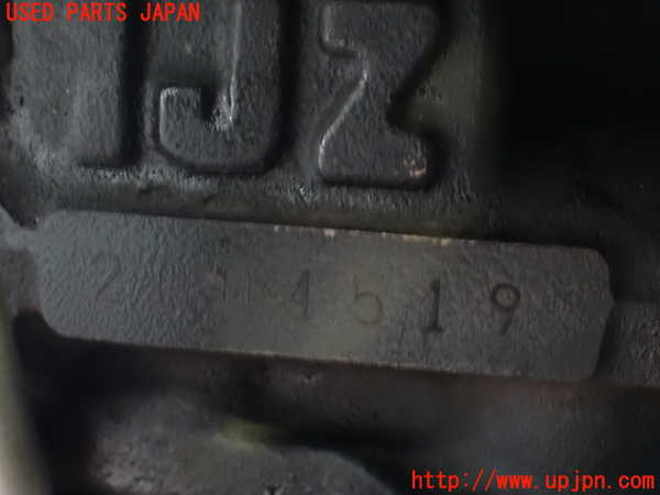2UPJ-30382010]クラウン エステート(JZS171W)エンジン 1JZ-FSE 中古_m0004.jpg