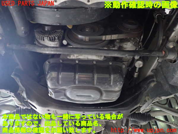 2UPJ-30382010]クラウン エステート(JZS171W)エンジン 1JZ-FSE 中古_m0005.jpg