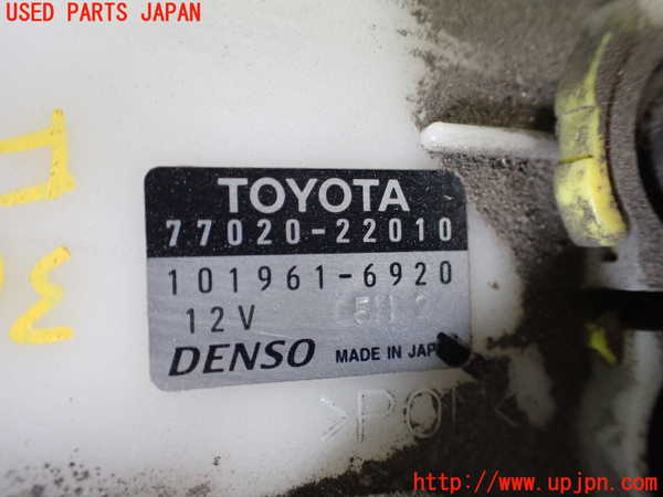 2UPJ-30382510]クラウン エステート(JZS171W)燃料ポンプ 中古_m0003.jpg