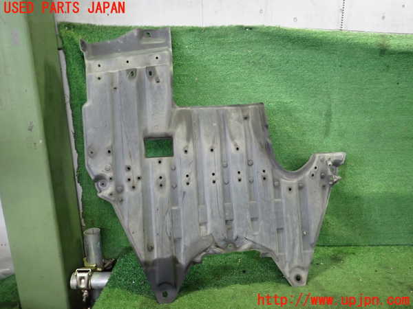 2UPJ-30381721]クラウン エステート(JZS171W)アンダーカバー1 中古_m0001.jpg