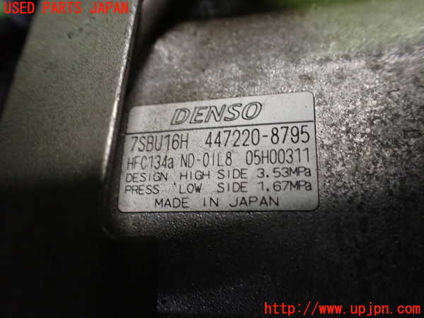 2UPJ-30386025]クラウン エステート(JZS171W)エアコンコンプレッサー 中古_m0003.jpg