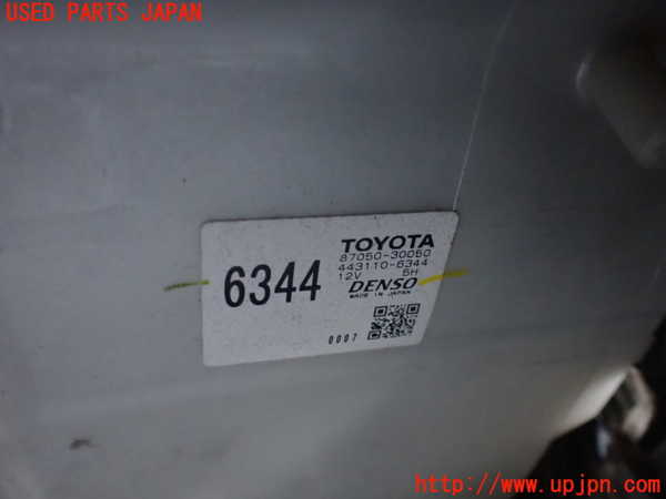 2UPJ-30386081]クラウン エステート(JZS171W)エバポレーター1 中古_m0002.jpg