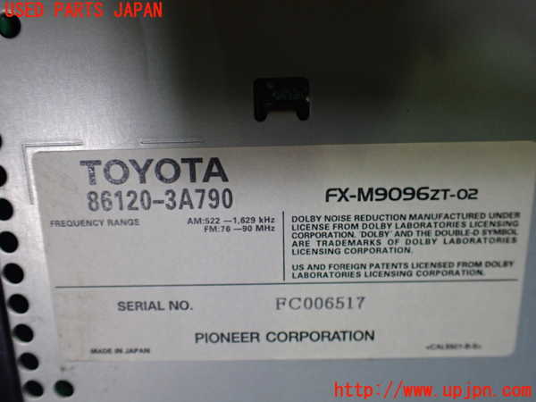 2UPJ-30386480]クラウン エステート(JZS171W)CDプレーヤー 中古_m0003.jpg